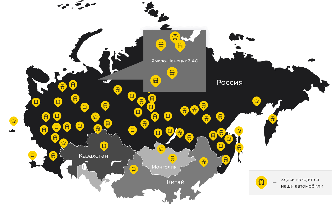 Международные грузоперевозки из Краснощёково, доставка товаров заграницу от 1 тонны от 1000 кг